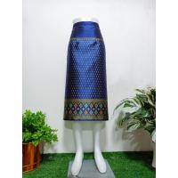 ราคา ผ้าถุงสำเร็จแบบป้ายตะขอ ไหมสั้น 04 ผ้าถุงสำเร็จ ผ้าไหมสำเร็จ (18867531442)