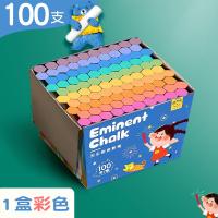 ราคา ชอล์กหลากสีกระดานวาดภาพปลอดสารพิษไร้ฝุ่นหลากสีสำหรับเด็กกระดานสีดำสำหรับครูใช้ในบ้านใช้ในโรงเรียนอนุบาลสำหรับการเรียนการสอนไม่มีฝุ่นสีขาวหกเหลี่ยมที่ละลายน้ำได้ที่ใส่ปากกาสีชมพูสดใสที่ใส่เค้กสีขาวธรรม