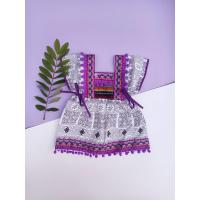 ราคา ชุดเด็กดอย ชุดชาวดอยน่ารักๆ พร้อมส่ง ชุดผ้าฝ้ายเด็กเล็ก เด็กโต (18989950721)