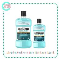ราคา Listerine Cool Mint Zero ลิสเตอรีน น้ำยาบ้วนปาก 750ml แถม 250ml (16839184026)