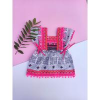 ราคา ชุดเด็กดอย ชุดชาวดอยน่ารักๆ พร้อมส่ง ชุดผ้าฝ้ายเด็กเล็ก เด็กโต (18989950732)