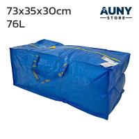 ราคา Bag IKEA กระเป๋าอิเกีย กระเป๋าช้อปปิ้ง ถุงหิ้ว กระเป๋าคริสต์มาส กระเป๋าเดินตลาด Auny Store (20146130109)