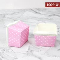 ราคา ถ้วยกระดาษสี่เหลี่ยมถ้วยกระดาษสำหรับอบคัพเค้กถ้วยกระดาษโทมาเฟนถ้วยชิฟฟอนฮอกไกโด50 100ชิ้น (20002143643)