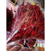 ราคา เก็บจากสวน พริกขี้หนูแห้งเกรด AAAโคตเผ็ด500กรัม สามารถเก็บได่นาน เป็นพริกจินดานะคะไม่ใช่พริกขี้หนูสวนค่ะ ราคา ถูก ส่ง (21171311932)