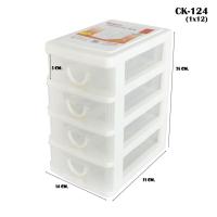 ราคา กล่องลิ้นชักมินิ 4 ชั้น No CK 124 KEYWAY (7588669351)
