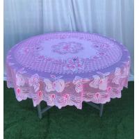 ราคา ผ้าลูกไม้ปูโต๊ะจีน 1 8 เมตร แบบหนา ผ้าคลุมโต๊ะจีน ผ้าคลุมโต๊ะ เฉพาะผ้าลูกไม้ผืนบนเท่านั้น (21285926761)