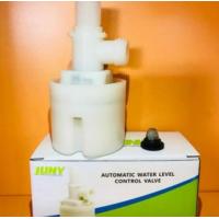 ราคา ลูกลอยตัดนำ้อัตโนมัติ JUNY 4 หุน 6 หุน 1 นิ้ว (2565150715)