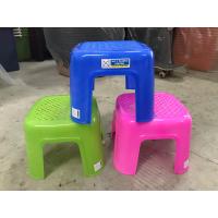 ราคา เก้าอี้เตี้ยพลาสติก อย่างหนา รับน้ำหนักได้เยอะ ไม่บาง (9240633318)