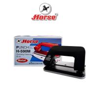 ราคา HORSR ตราม้า เครื่องเจาะกระดาษ เหล็ก ตราม้า H 590M จำนวน 1 เครื่อง (10610963625)