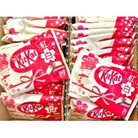 ราคา พร้อมส่ง Nestle Kitkat คิทแคทนำเข้าจากญี่ปุ่นแท้ มีหลายรสชาติ (21375676731)