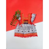 ราคา ชุดเด็กดอย ชุดชาวดอยน่ารักๆ พร้อมส่ง ชุดผ้าฝ้ายเด็กเล็ก เด็กโต (18989950736)