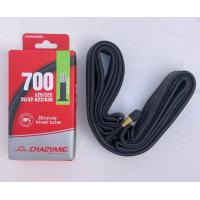 ราคา ยางจักรยาน ยาง700 x23c 25c 28c 32c 35c 38c ยี่ห้อฉาวหยาง Chaoyang (15930886910)