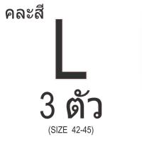 ราคา เสื้อผ้า USA มือสอง เกรดA สภาพคัดแล้ว ไม่ขาดไม่รูไม่เลอะ ใส้ได้ทุกตัว เลือกไซร์ได้ 3ตัว100 คaะแบบ เสื้อมาตรฐานอเมริกา เสื้อมือ 2ยกกระสอบ (17363372923)