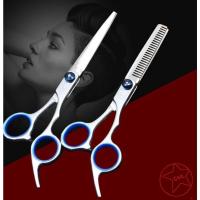 ราคา กรรไกร ตัดผม กรรไกรซอย กรรไกรตัดผมสแตนเลส แบบมืออาชีพ (15311502796)