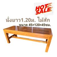 ราคา งานสั่งทำ เตียงสปายก80 200 (16839736833)