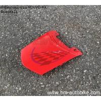 ราคา ฝาปิดท้ายเบาะบน NOUVO MX นูโว เอ็มเอ็ก (19215712710)