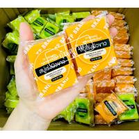 ราคา สบู่แครอทฟิลิปปินส์ 4 ก้อน 100 แบรนด์TP สบู่แครอทTP (21411654426)