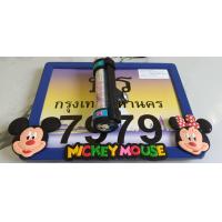 ราคา ป้ายทะเบียนมอเตอร์ไซค์ ลาย เม้า v2 พร้อมหลอด พรบ (19411055480)