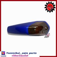 ราคา YAMAHA ไฟเลี้ยวหน้า VR150 TZR มี 5 สี ซ้าย ขวา 1 ดวง (19518324588)