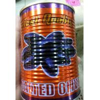 ราคา ลูกหนำเลี๊ยบในน้ำเกลือ ขนาด 565 กรัม (9537333103)