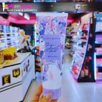 ราคา คิวท์เพรส บอดี้โลชั่น Cute Press Body Lotion 250g มีให้เลือก 8 กลิ่น (21511526629)