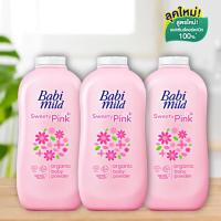 ราคา ซื้อ 2 ฟรี 1 เบบี้มายด์ พาวเดอร์ ผลิตภัณฑ์แป้งเด็ก160กรัม Babi Mild Powder 1 pack 160g 180g (21609016687)
