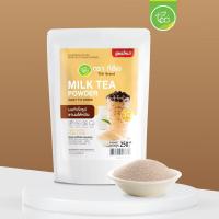 ราคา ผงชานมไต้หวัน ผงชานม ชานมไข่มุก ผงชาไต้หวัน ผงเครื่องดื่มสำเร็จรูป ผง3in1 Milk Tea Powder 250 กรัม ถุง ตรา ทีอีเอ (21541653361)