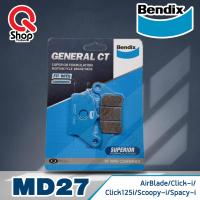 ราคา ผ้าเบรคหน้า BENDIX MD27 แท้ สำหรับรถมอเตอร์ไซค์ HONDA Air Blade Click I Scoopy I Spacy i Click125i (16540159249)