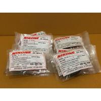 ราคา ซีลโช๊คหน้า ซีลกันฝุ่น nsr150 nsr150sp (13176607965)