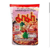 ราคา มาม่าบะหมี่กึ่งสำเร็จรูปรสต้มยำกุ้ง 55กรัม แพค 10 (17564821078)