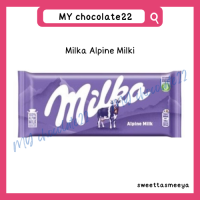 ราคา Milka Chocolate Bar ขนาด 100g (21620378211)