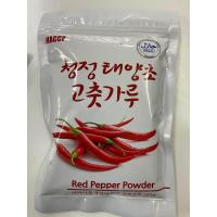 ราคา พริกป่นเกาหลี แบบหยาบ 고춧가루 Red pepper powder ขนาด200กรัม (17526036796)