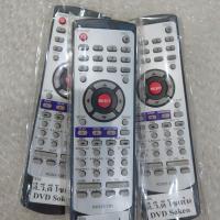 ราคา รีโมท DVD SOKEN RC027 13R ใช้กับรุ่น DV 880 883 ได้ (21284720178)