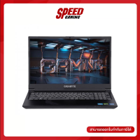 ราคา GIGABYTE G5 KF E3TH313SH NOTEBOOK โน๊ตบุ๊ค Intel i5 12500H RTX 4060 GDDR6 8G By Speed Gaming (18402230191)