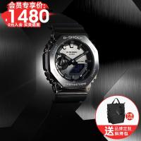 ราคา รุ่นเดียวกันกับ Wang เครน นาฬิกาข้อมือคาสิโอสำหรับผู้ชาย gshock นาฬิกาโลหะกันน้ำทรงแปดเหลี่ยมสำหรับใช้ในฟาร์ม gshock gm2100 (19882828155)