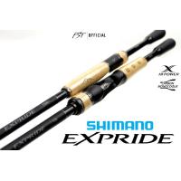 ราคา คัน Shimano Expride 2022 ของแท้ เข้าใหม่ (21512776355)