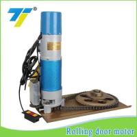 ราคา มอเตอร์ประตูม้วน รีโมทไฟฟ้า ครบชุด 600Kg (17141945588)