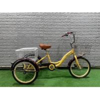 ราคา จักรยานสามล้อ OSAKA CAMEL 20 นิ้ว (19107171740)