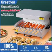 ราคา เตาย่างไร้ควัน บาร์บีคิว ปิ้งย่าง เตาย่างไร้ควัน บาร์บีคิวเตาย่างบาร์บีคิวไฟฟ้าเตาย่างบาร์บีคิวไฟฟ้าในครัวเรือนเตาย่างไร้ควันเครื่องทำบาร์บีคิวขนาดเล็กเครื่องทำบาร์บีคิวในร่มไร เหมาะสำหรับปาร์ตี้ปิ้งย