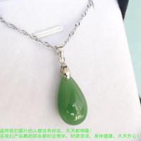 ราคา จี้หยกเหอเถียนธรรมชาติจี้หยกเขียวรูปหัวใจจี้หยกขาวหยกเขียวหยกเขียวหยดน้ำสร้อยคอเงินแท้สำหรับทั้งผู้ชายและผู้หญิง (14036983349)