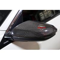 ราคา ฝาครอบกระจกมองข้างคาร์บอนแท้ CIVIC FC FK (12887277873)