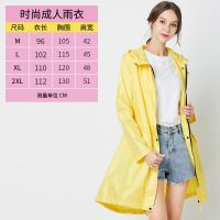ราคา เสื้อกันฝนกันน้ำเสื้อคลุมกันลมผู้ชายกันฝนกันลมแบบยาวปานกลางทั้งตัวแฟชั่นกลางแจ้งเดินป่าสำหรับผู้ใหญ่เสื้อคลุมกันลม (20403049451)