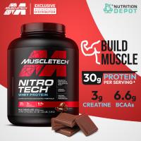ราคา MuscleTech Nitro tech 4 lb เวย์โปรตีนเสริมสร้างกล้ามเนื้อ (18090216059)