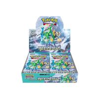 ราคา นายอินทร์ Pokemon Card Game Booster Pack SV5M 37 ตุลาการไซเบอร์ BOX (21431750536)