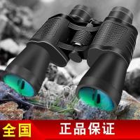 ราคา ทหารกับเยอรมนีสูงครั้ง HD 20x50 ดูนกค้นหาผึ้ง Sniper กล้องทรรศน์มืออาชีพ (14823845249)