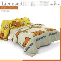 ราคา 7ลาย ผ้าปูที่นอน ผ้านวม ริลัคคุมะ Rilakkuma ลิขสิทธิ์แท้ Fountain by Tulip (15601808314)