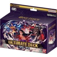 ราคา Bandai One Piece Card Game Starter Deck ST 10 Ultimate Deck The Three Captains 4549660928768 การ์ดวันพีช (19828873969)