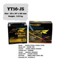 ราคา RRbattery แบตเตอรี่มอเตอร์ไซค์ รุ่น YT16 JS สำหรับรถจักรยานยนต์นำเข้า และ รถ ATV (21477239895)