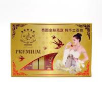 ราคา 12ก้อน กล่อง PREMIUM SOAP สบู่รังนก ตรา ซวนเยี่ยน 60 กรัม Swallow Soap (20316382278)
