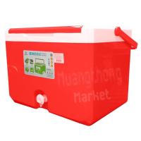 ราคา กระติกน้ำแข็ง กระติกน้ำแข็งขนาด25ลิตร รุ่นบิงซู มีก๊อก ขนาด48x33 5x33 5ซม มีสีให้เลือก (17421693933)